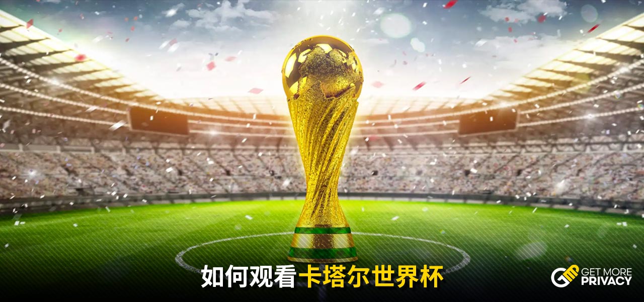 个乒乓球界